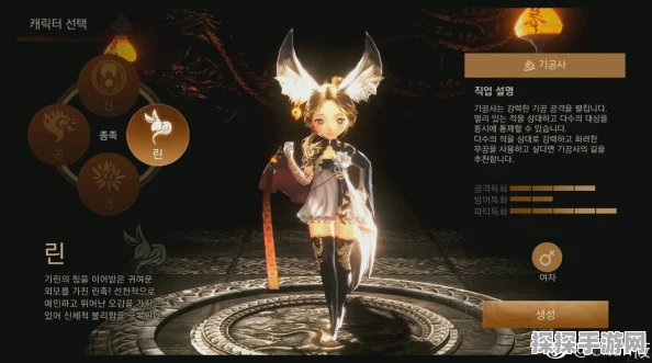 揭秘剑灵遮子，传统文化神秘符号融入手游新体验
