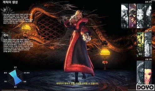 揭秘剑灵遮子，传统文化神秘符号融入手游新体验