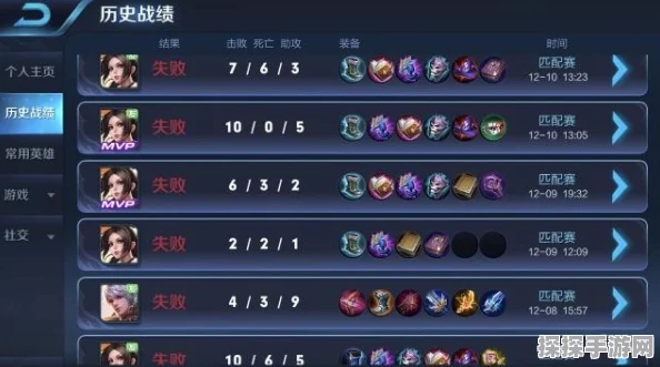 王者荣耀全国榜揭秘，如何冲击最低位置与最新手游资讯速递