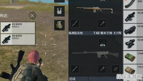 世界之外北陆风雪任务全攻略，征服极寒之地的终极指南