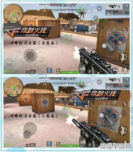 CF荒岛特训新手攻略，高效捡资源策略揭秘