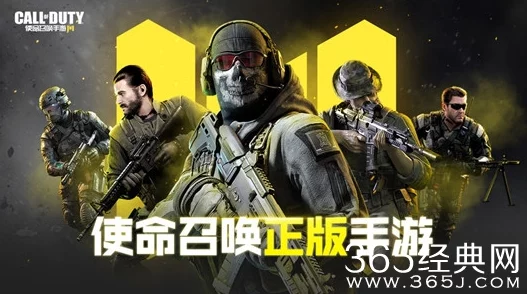 使命召唤手游瑞瓦斯游击作战角色深度能力解析