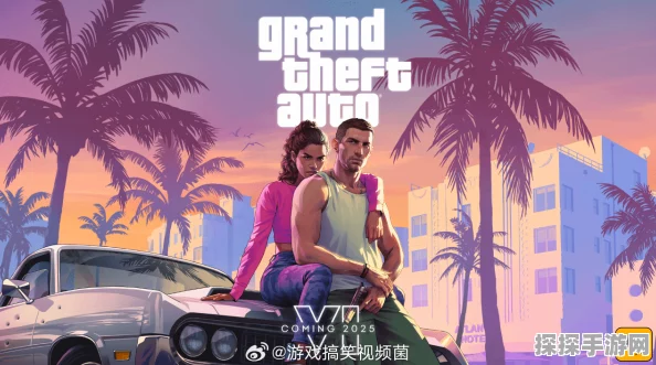 GTA5手游版问号符号背后的探索与发现之旅，全新更新揭秘