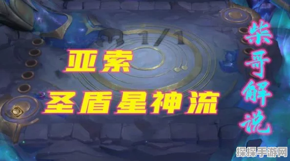 卡拉彼丘局内换刀全攻略，掌握换刀技巧，成为战场利器掌控者
