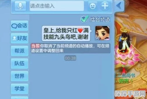 神武手游新宠九头鸟震撼登场，引领战斗新风尚