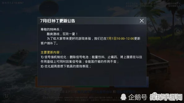 和平精英电音节入门卡获取攻略，解锁夏日音乐狂欢新篇章