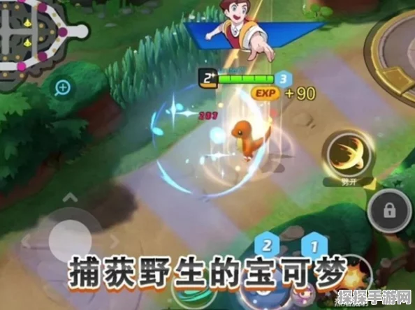 宝可梦大集结加速卡，提升对战效率的必备道具