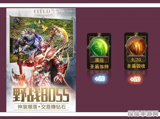 剑与骑士团[普通]荆棘林小阿兰内斯，全新版本震撼登场，探索未知领域的冒险之旅