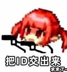 DNF手游新版本表情功能全面升级，一键触发表情动作，让沟通更有趣