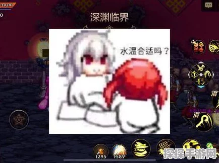 DNF手游新版本表情功能全面升级，一键触发表情动作，让沟通更有趣