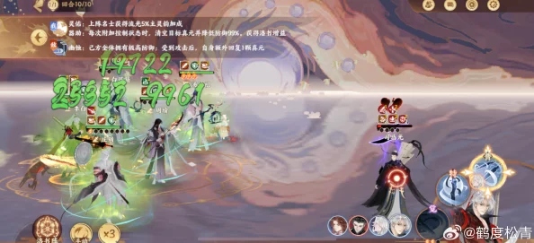 忘川风华录幽墟副本深度攻略与实战指南手游资讯