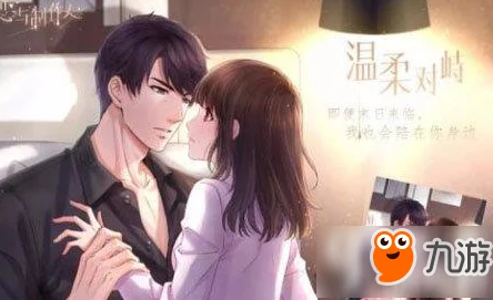 恋与制作人SSR羁绊卡李泽言·暗幕迷局立绘鉴赏与图鉴详解