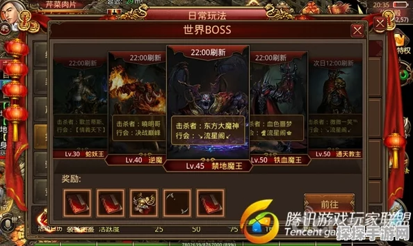 我的世界手游全新PVE地图震撼登场，装备恶魔手套挑战邪恶怪物！