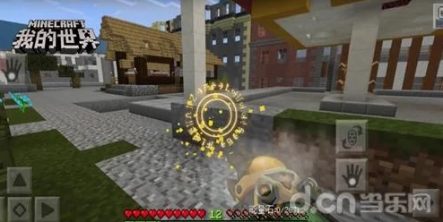 我的世界手游全新PVE地图震撼登场，装备恶魔手套挑战邪恶怪物！