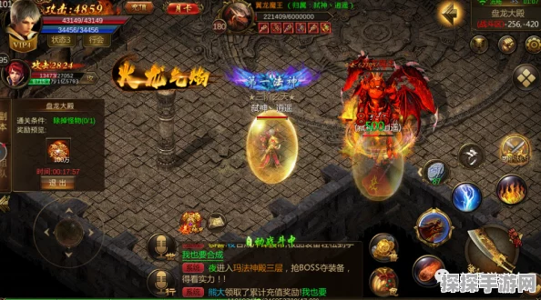 塞尔达红蜥蜴战士高效刷地点全攻略