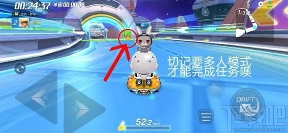 妄想山海扭蛋机全面寻找指南与攻略