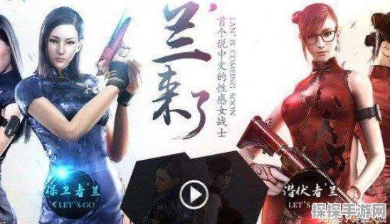 黑色沙漠手游新版本暗夜之光全面解析