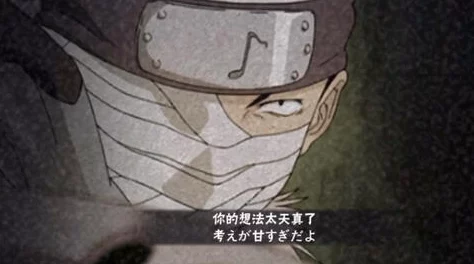 火影忍者手游资讯，揭秘托斯·砧的战场魅力与策略