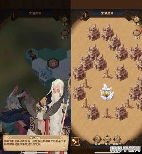 剑与远征失落遗迹实战解析，全面攻略助你轻松通关