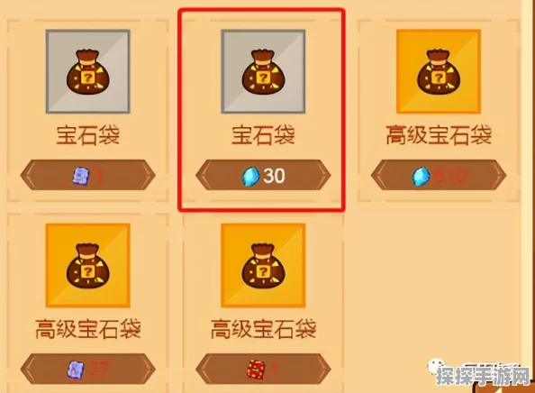 手游资讯，疯狂骑士团宝石解谜攻略大放送，萌新也能轻松拼凑宝石！