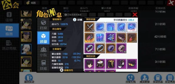 手游资讯，光遇孤狼玩家必备三件套深度解析