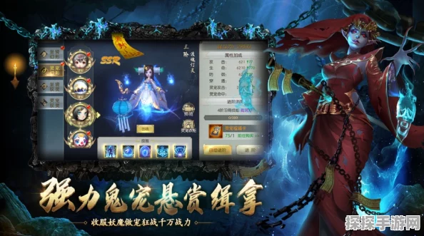 鸣潮星海拾影二任务深度攻略与手游资讯速递