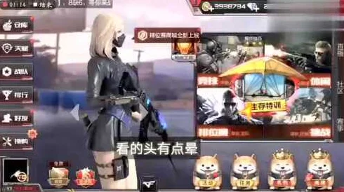 CF手游情兽去向成谜，爱宠国玫瑰花获取攻略揭秘