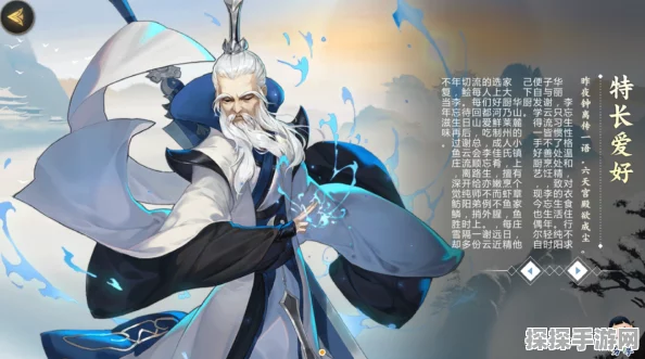 剑网3指尖江湖李忘生特性选择全攻略