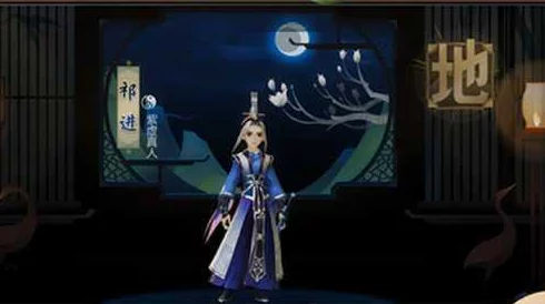 剑网3指尖江湖朱剑秋获取秘籍与羁绊任务全攻略