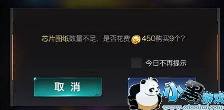 手游资讯，锚点降临芯片获取全攻略