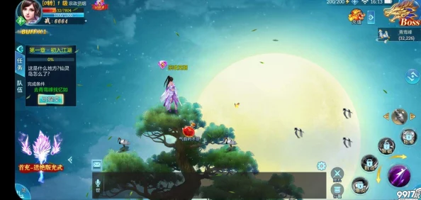 梦想情缘新手宝典，深入仙剑系统，开启奇幻仙侠之旅