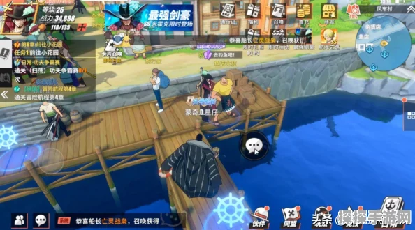 航海王热血航线雨地探索全攻略，解锁100%探索度