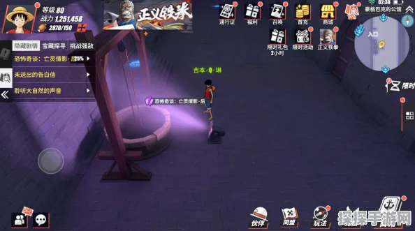 航海王热血航线雨地探索全攻略，解锁100%探索度