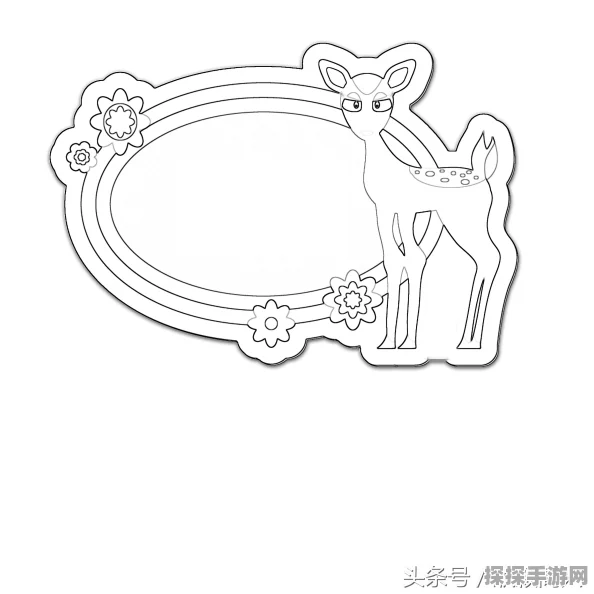 最终幻想7重生卡顿怎么办？最终幻想7重生卡顿解决方法详解