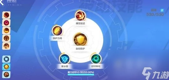 手游资讯，火炬之光无限技能等级提升全攻略