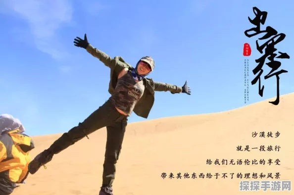 剑与远征灵魂之桥通关秘籍，解锁丰厚奖励的高效策略