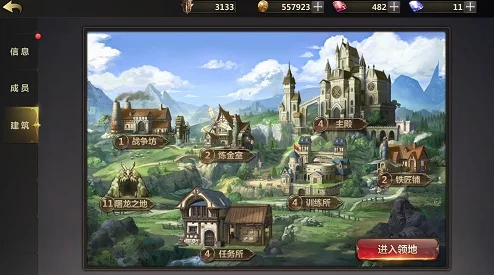 手游资讯，全新我的世界地图功能上线，探索无限创意新纪元