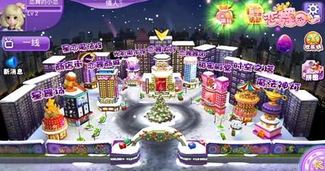 手游资讯，全新我的世界地图功能上线，探索无限创意新纪元