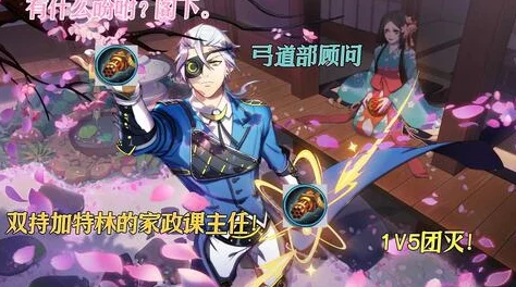 非人学园杨戬出装秘籍震撼发布！全面攻略助你顺风逆风皆无敌，更有稀有限定皮肤等你来拿