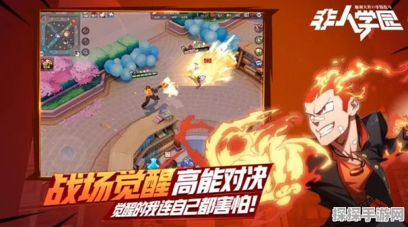 非人学园杨戬出装秘籍震撼发布！全面攻略助你顺风逆风皆无敌，更有稀有限定皮肤等你来拿