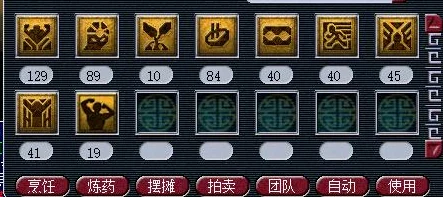 梦幻西游手游资讯，129级难度五开养号攻略，助你账号保值增值