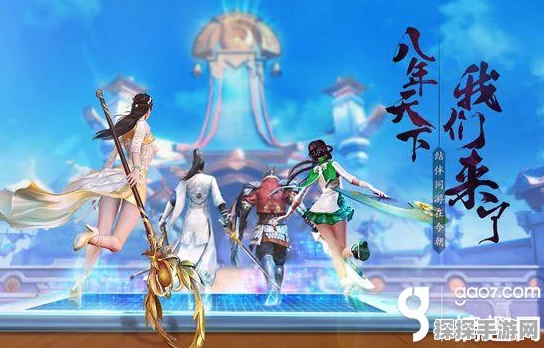 手游资讯，天下手游全门派游泳效果图震撼发布，尽显江湖风采