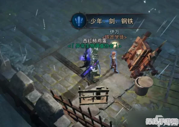 暗黑破坏神不朽，揭秘凌风要塞狂信徒的秘密据点