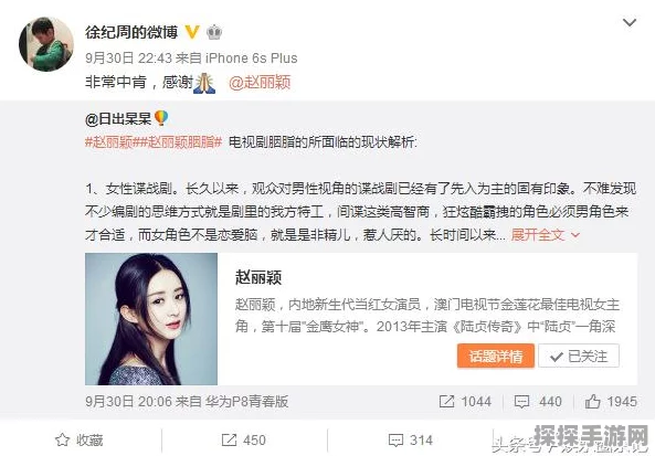 剑侠世界2成就任务攻略与资源管理技巧全解析