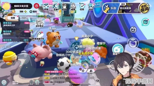 蛋仔派对揪出捣蛋鬼玩法全攻略，策略与惊喜并存的全新体验