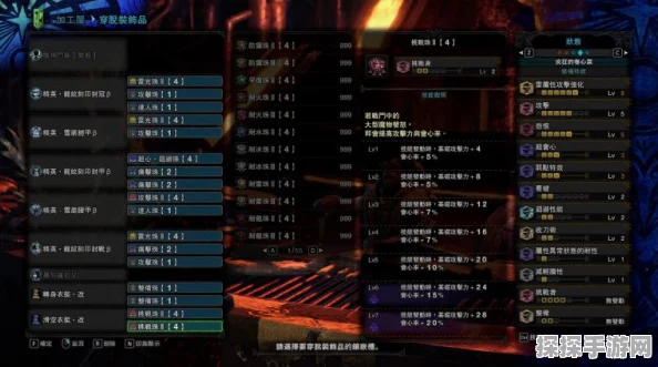 怪物猎人世界冰原双刀配装升级全攻略