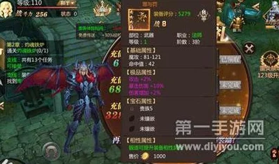 魔域手游极品橙色武器获取全攻略