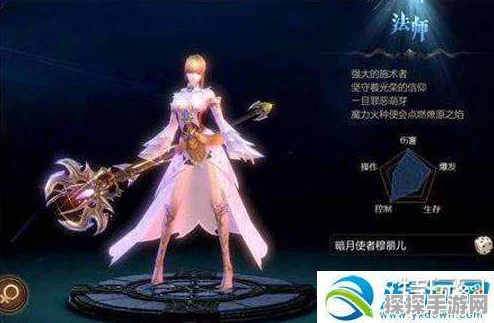 魔域手游极品橙色武器获取全攻略