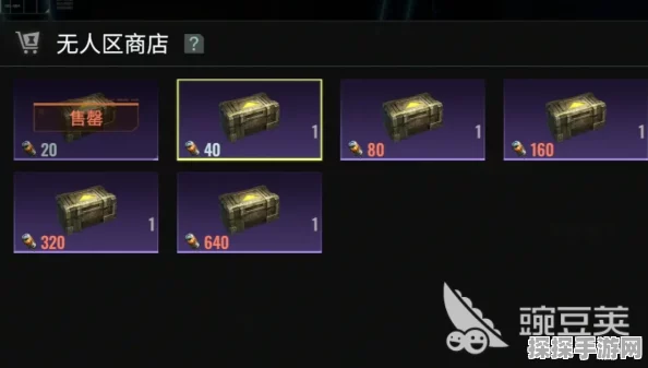 手游新探索，揭秘破碎之地变异鼠尾生存之谜