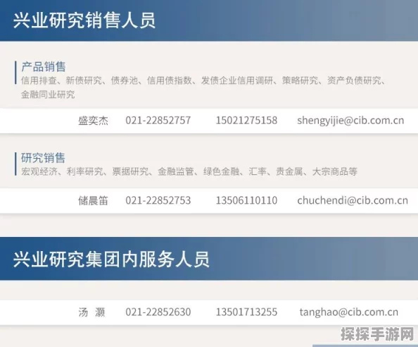 暗区突围，揭秘1m对应的科恩币价值，深入解读游戏经济体系